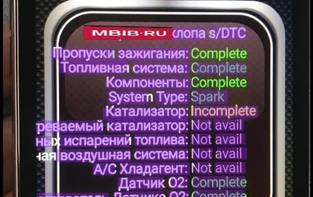 Mitsubishi Lancer IX, 2008 год, 190 000 рублей, 2 фотография
