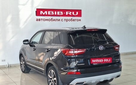 Changan CS55, 2021 год, 1 550 000 рублей, 6 фотография