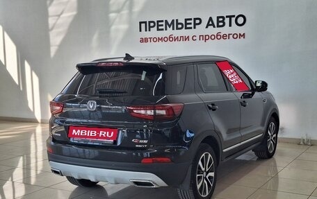 Changan CS55, 2021 год, 1 550 000 рублей, 4 фотография