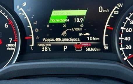 Toyota Land Cruiser, 2021 год, 12 500 000 рублей, 11 фотография