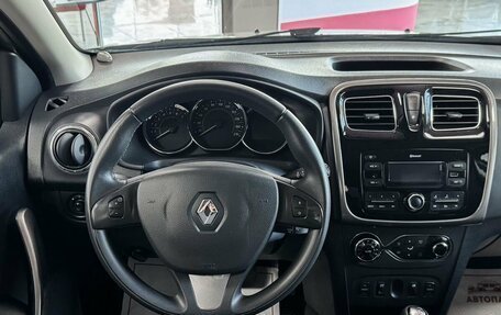 Renault Sandero II рестайлинг, 2017 год, 1 249 000 рублей, 18 фотография