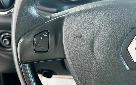 Renault Sandero II рестайлинг, 2017 год, 1 249 000 рублей, 19 фотография