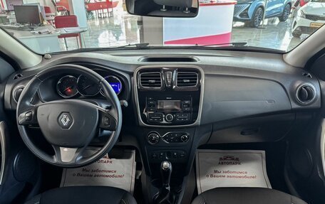 Renault Sandero II рестайлинг, 2017 год, 1 249 000 рублей, 17 фотография