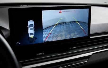 Geely Emgrand, 2024 год, 1 860 000 рублей, 15 фотография
