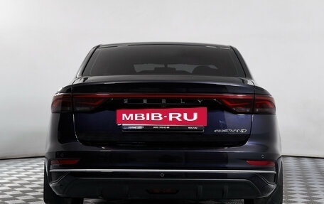 Geely Emgrand, 2024 год, 1 860 000 рублей, 7 фотография