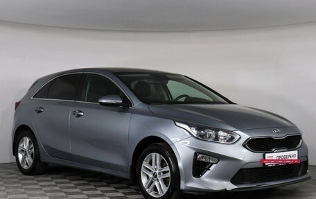 KIA cee'd III, 2019 год, 1 499 000 рублей, 3 фотография