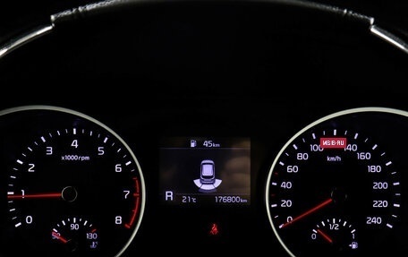 KIA cee'd III, 2019 год, 1 499 000 рублей, 12 фотография