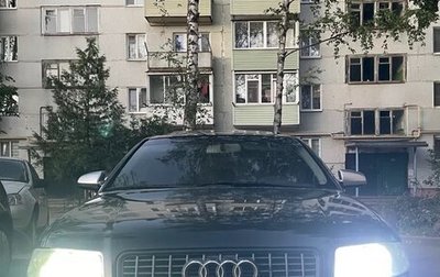 Audi A4, 2004 год, 680 000 рублей, 1 фотография