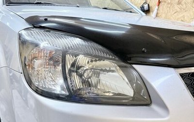 KIA Rio II, 2010 год, 530 000 рублей, 1 фотография