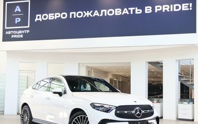 Mercedes-Benz GLC Coupe, 2026 год, 9 200 000 рублей, 1 фотография