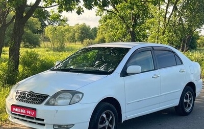 Toyota Corolla, 2001 год, 440 000 рублей, 1 фотография
