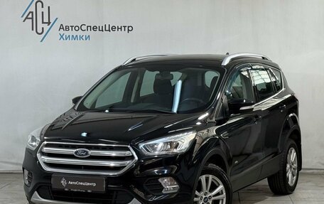 Ford Kuga III, 2018 год, 1 749 800 рублей, 1 фотография
