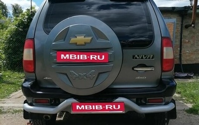 Chevrolet Niva I рестайлинг, 2005 год, 380 000 рублей, 1 фотография
