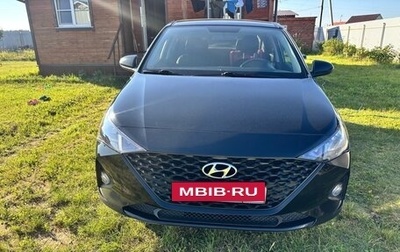 Hyundai Solaris II рестайлинг, 2021 год, 1 700 000 рублей, 1 фотография