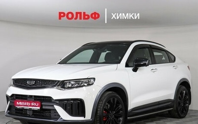 Geely Tugella FY11, 2022 год, 3 047 000 рублей, 1 фотография