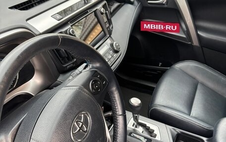 Toyota RAV4, 2018 год, 2 620 000 рублей, 9 фотография