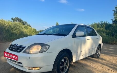 Toyota Corolla, 2001 год, 440 000 рублей, 12 фотография