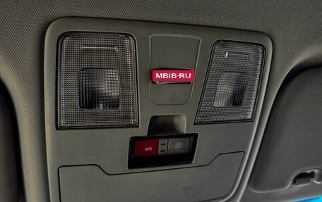 KIA cee'd III, 2018 год, 1 470 000 рублей, 18 фотография