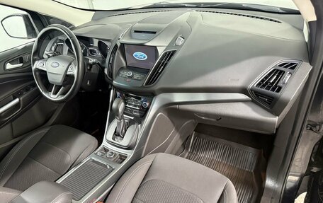 Ford Kuga III, 2018 год, 1 749 800 рублей, 3 фотография