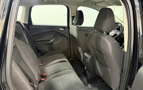 Ford Kuga III, 2018 год, 1 749 800 рублей, 4 фотография