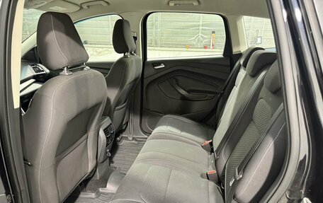 Ford Kuga III, 2018 год, 1 749 800 рублей, 6 фотография