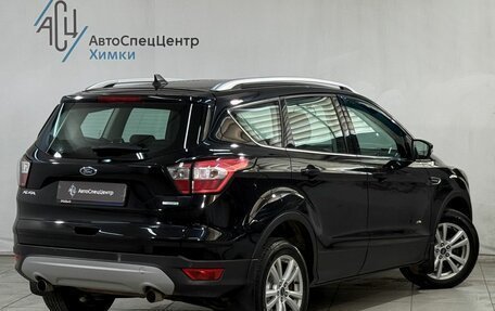 Ford Kuga III, 2018 год, 1 749 800 рублей, 2 фотография
