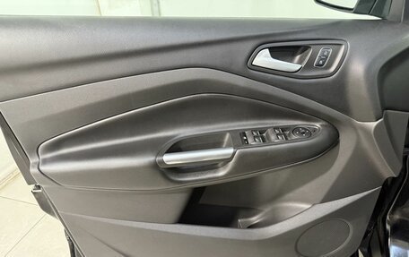 Ford Kuga III, 2018 год, 1 749 800 рублей, 7 фотография
