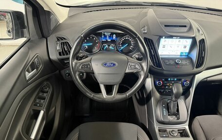 Ford Kuga III, 2018 год, 1 749 800 рублей, 10 фотография