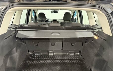 Ford Kuga III, 2018 год, 1 749 800 рублей, 11 фотография