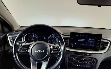 KIA cee'd III, 2022 год, 2 190 000 рублей, 16 фотография