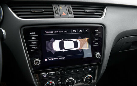 Skoda Octavia, 2019 год, 2 065 000 рублей, 15 фотография