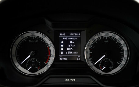 Skoda Octavia, 2019 год, 2 065 000 рублей, 12 фотография