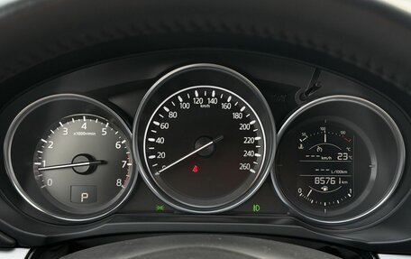 Mazda CX-5 II, 2021 год, 3 200 000 рублей, 17 фотография