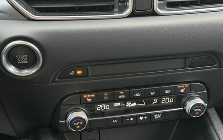 Mazda CX-5 II, 2021 год, 3 200 000 рублей, 19 фотография