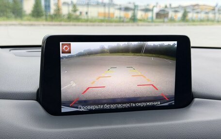 Mazda CX-5 II, 2021 год, 3 200 000 рублей, 18 фотография