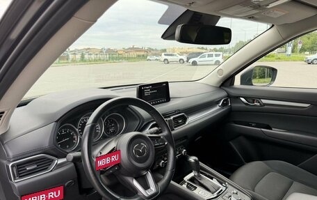 Mazda CX-5 II, 2021 год, 3 200 000 рублей, 12 фотография