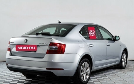 Skoda Octavia, 2019 год, 2 065 000 рублей, 6 фотография