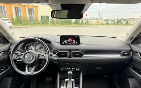 Mazda CX-5 II, 2021 год, 3 200 000 рублей, 22 фотография