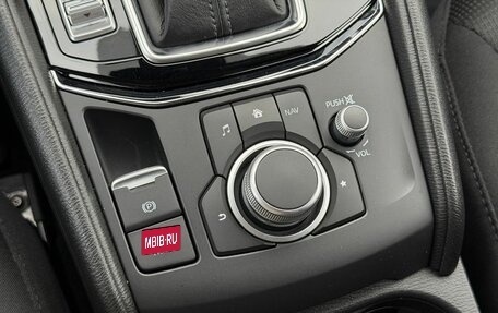 Mazda CX-5 II, 2021 год, 3 200 000 рублей, 21 фотография