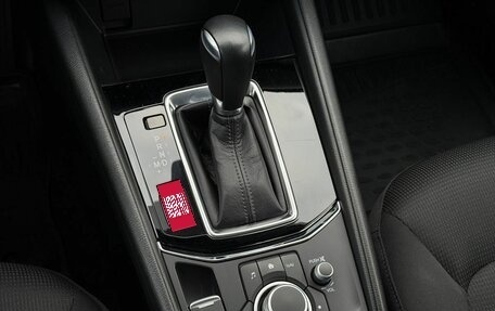 Mazda CX-5 II, 2021 год, 3 200 000 рублей, 20 фотография