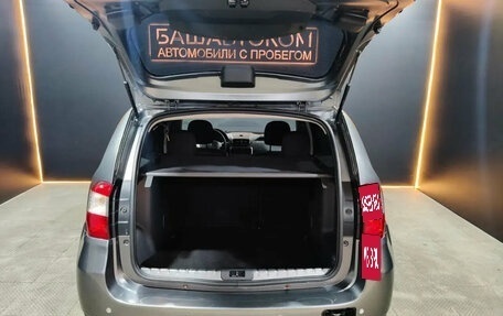 Nissan Terrano III, 2014 год, 1 040 000 рублей, 6 фотография