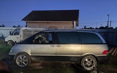 Toyota Estima III рестайлинг -2, 1998 год, 260 000 рублей, 1 фотография