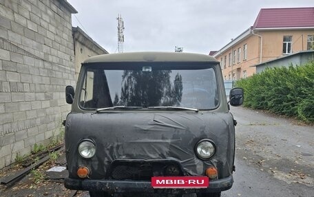 ЛуАЗ 3151, 1996 год, 250 000 рублей, 1 фотография