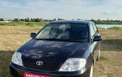 Toyota Corolla, 2002 год, 490 000 рублей, 1 фотография