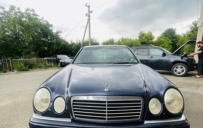 Mercedes-Benz E-Класс, 1997 год, 375 000 рублей, 1 фотография
