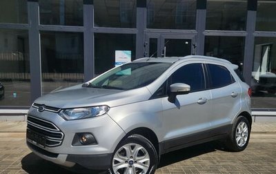 Ford EcoSport, 2015 год, 1 150 000 рублей, 1 фотография