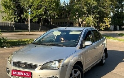 Ford Focus II рестайлинг, 2006 год, 340 000 рублей, 1 фотография