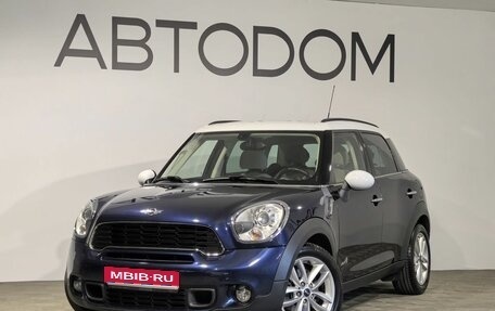 MINI Countryman I (R60), 2011 год, 1 500 000 рублей, 1 фотография