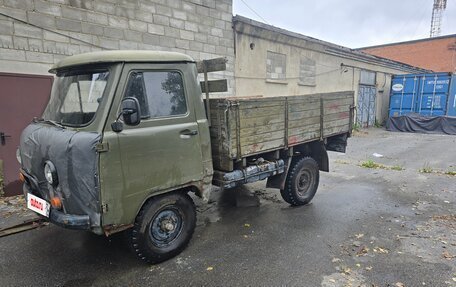 ЛуАЗ 3151, 1996 год, 250 000 рублей, 2 фотография