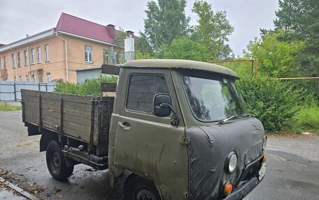 ЛуАЗ 3151, 1996 год, 250 000 рублей, 3 фотография